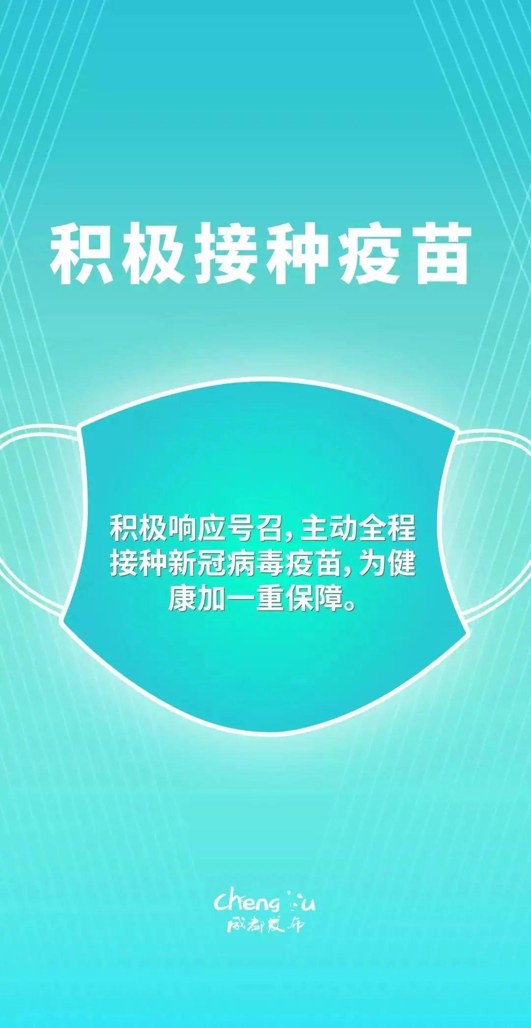 全球疫情新挑战与应对策略的最新进展