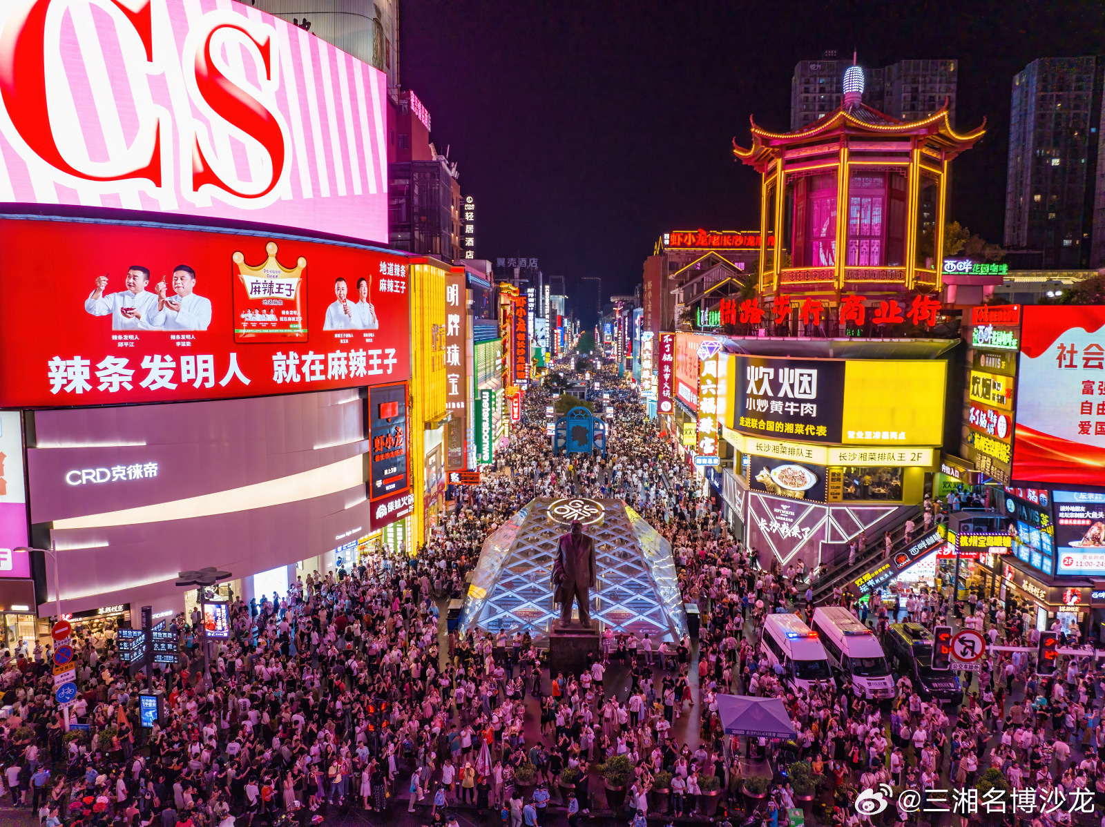 长沙旅游新动态，探索城市魅力，发现无限精彩